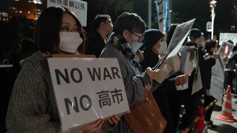 高市早苗正在開啟東亞的“潘多拉魔盒”