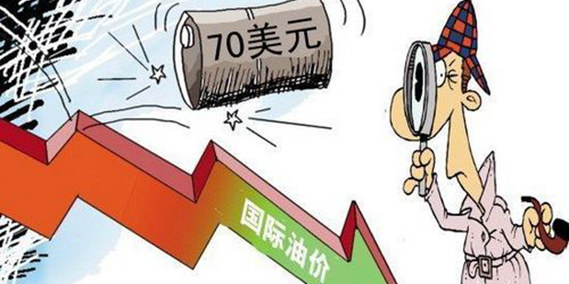 油價(jià)暴跌催生各式"陰謀論" 中國(guó)該儲(chǔ)油了！