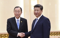 習(xí)近平會(huì)見(jiàn)聯(lián)合國(guó)秘書長(zhǎng)潘基文