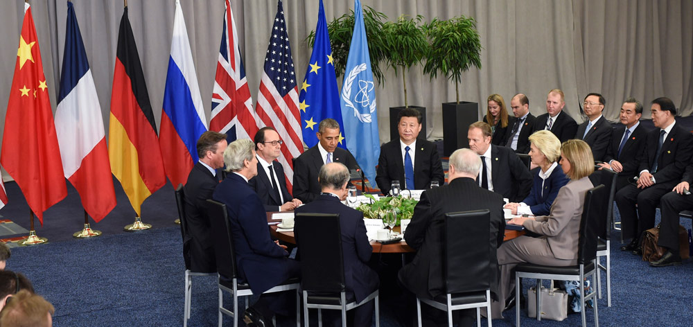 習近平出席伊朗核問題六國機制領(lǐng)導(dǎo)人會議