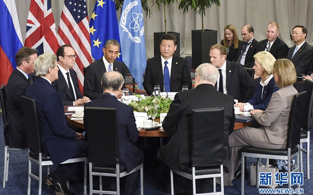 習近平出席伊朗核問題六國機制領(lǐng)導(dǎo)人會議