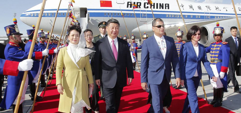 習(xí)近平抵達(dá)基多開始對(duì)厄瓜多爾共和國(guó)進(jìn)行國(guó)事訪問