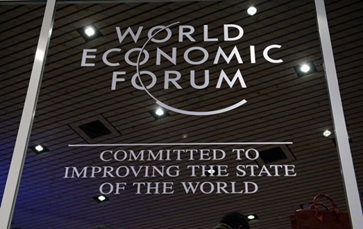 中國與世界經(jīng)濟(jì)論壇