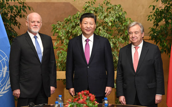 習(xí)近平會(huì)見第71屆聯(lián)大主席湯姆森和聯(lián)合國秘書長(zhǎng)古特雷斯