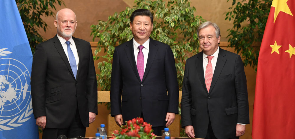 習(xí)近平會(huì)見第71屆聯(lián)大主席湯姆森和聯(lián)合國秘書長(zhǎng)古特雷斯