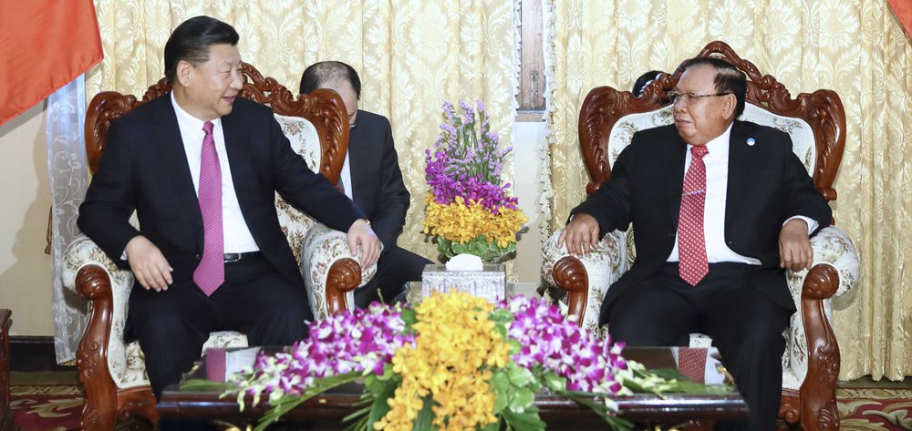習(xí)近平同老撾人民革命黨中央委員會(huì)總書(shū)記、國(guó)家主席本揚(yáng)舉行會(huì)談