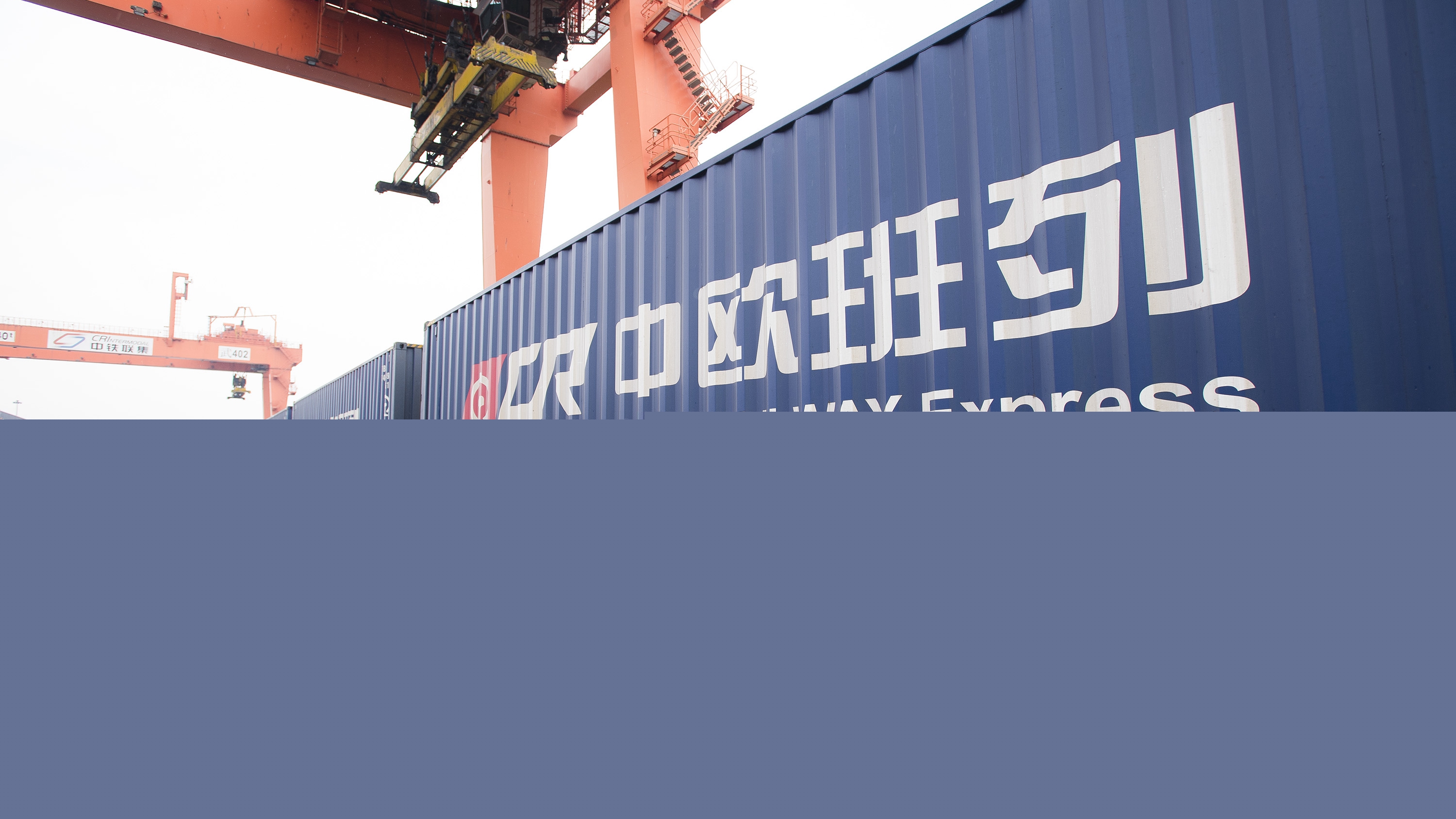 信息量很大！共建“一帶一路”，習(xí)近平今天講了四大內(nèi)容