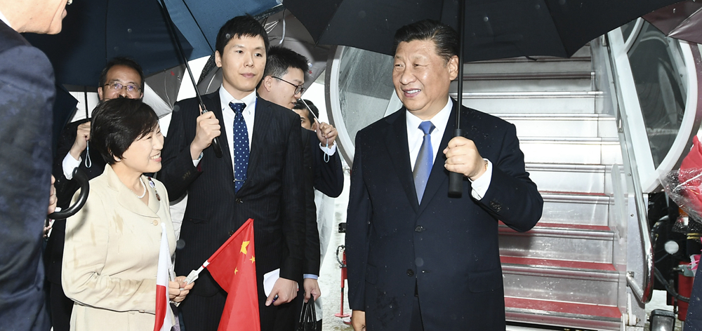 習(xí)近平抵達(dá)日本大阪出席二十國集團領(lǐng)導(dǎo)人第十四次峰會