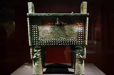 你好，我是婦好！