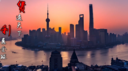 今秋來打卡，進(jìn)博會(huì)有哪些新變化