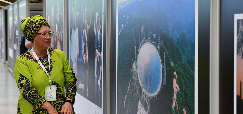 金磚國(guó)家媒體第三屆聯(lián)合攝影展開(kāi)幕