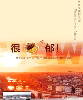 來了！高能種草預報！