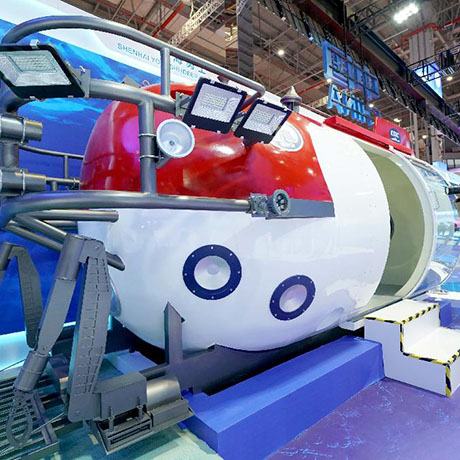 第二屆進(jìn)博會(huì)中國館“劇透”來了！上天、入海、打卡拍照