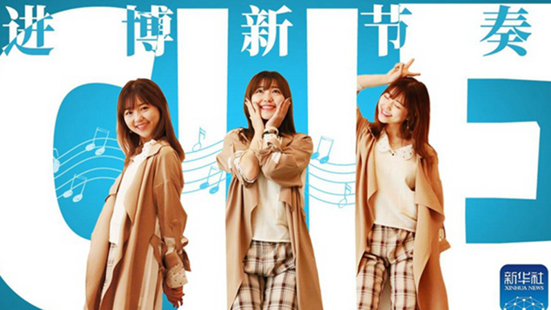 原創(chuàng)MV | 一首阿卡貝拉獻(xiàn)給這場(chǎng)全球盛會(huì)，一起來聽！