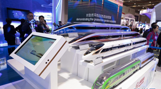 新華網(wǎng)評(píng)：這份耀眼的“成績單”惠全球