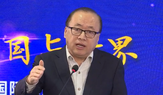 2020年，美國和伊朗之間不斷攤牌是必然的