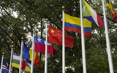 中國發(fā)布關(guān)于聯(lián)合國成立75周年的立場(chǎng)文件