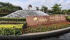 全球連線｜馬來西亞專家：&ldquo;一帶一路&rdquo;合作疫后大有可為