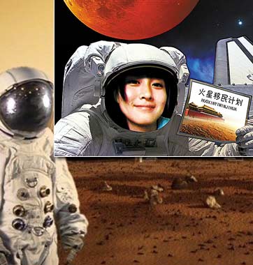 海選&ldquo;火星移民&rdquo;靠譜嗎？