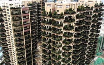 成都建首個&ldquo;垂直森林&rdquo;住宅小區(qū)